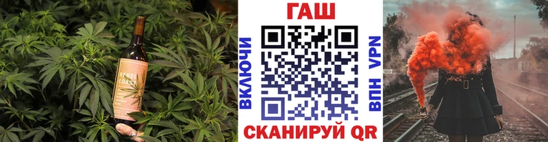 Печенье с ТГК конопля  Улан-Удэ 