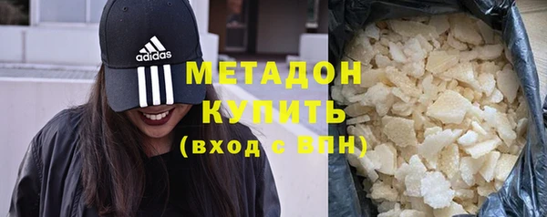 дживик Елизово