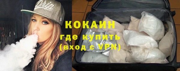 герыч Елабуга