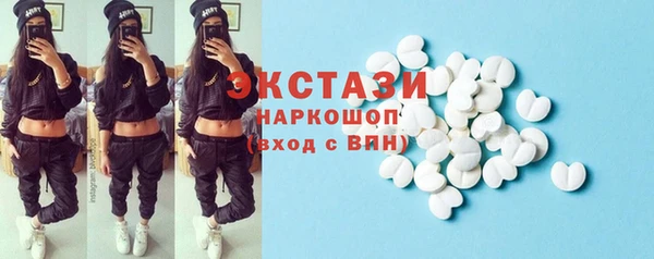 герыч Елабуга