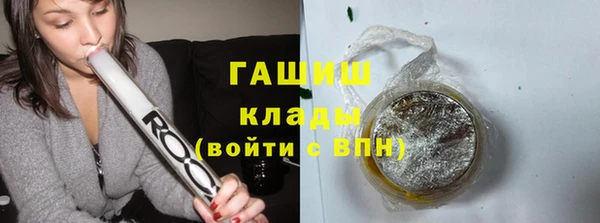 герыч Елабуга
