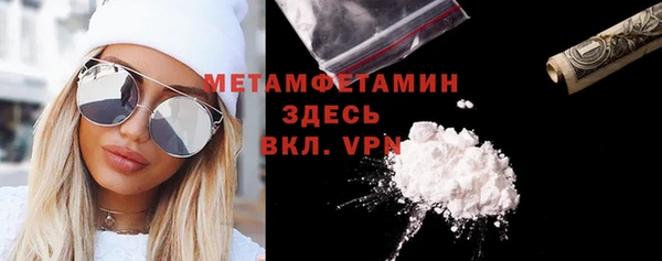 дживик Елизово