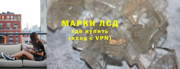 герыч Елабуга