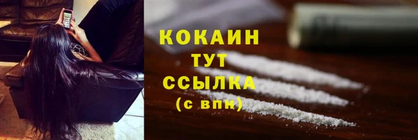 герыч Елабуга