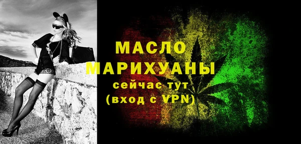 бошки Ельня