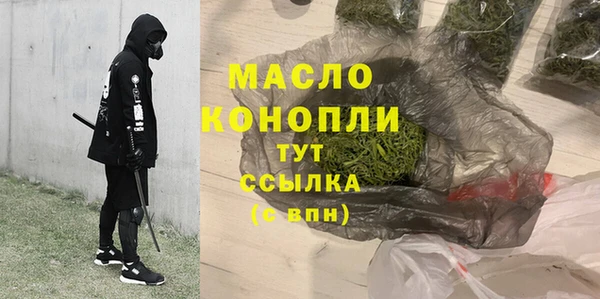 бошки Ельня