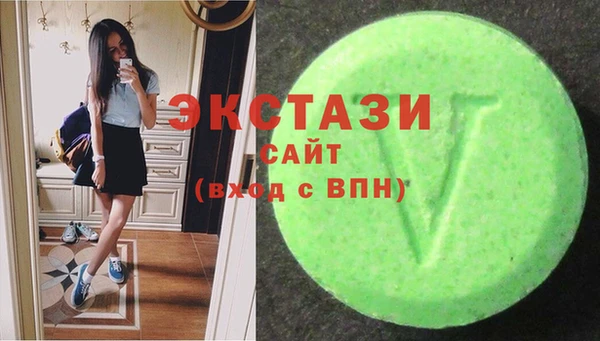 бошки Ельня