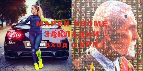 герыч Елабуга