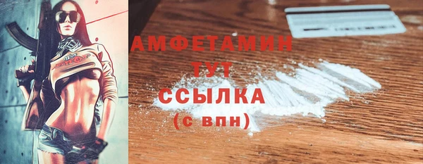 герыч Елабуга