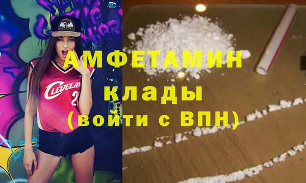 дживик Елизово