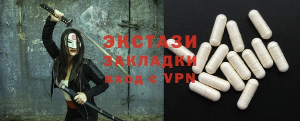 дживик Елизово