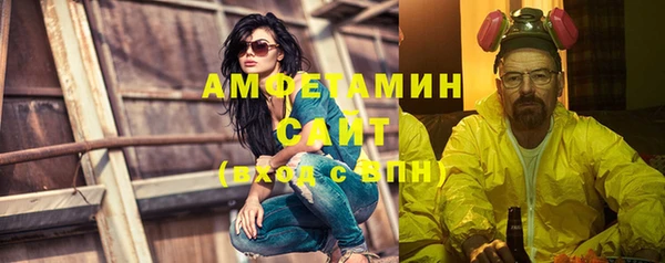 дживик Елизово