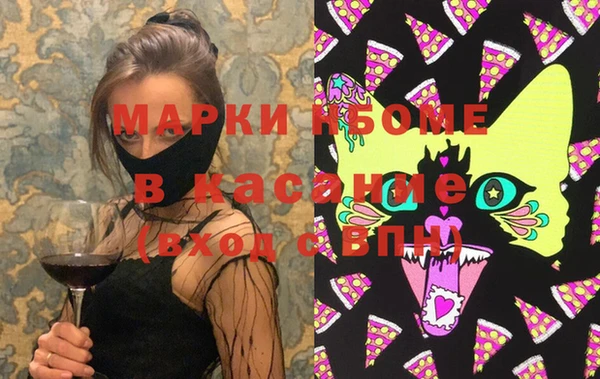 дживик Елизово
