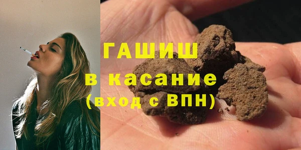 герыч Елабуга