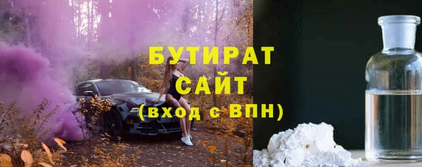 дживик Елизово