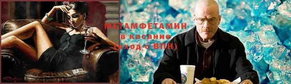 дживик Елизово