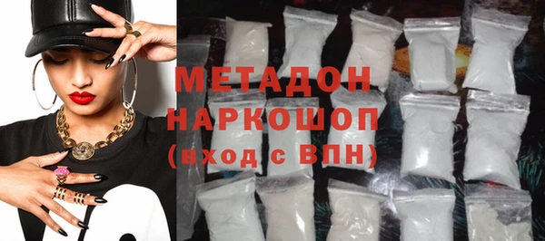 герыч Елабуга