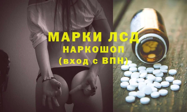 герыч Елабуга