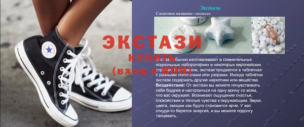 герыч Елабуга