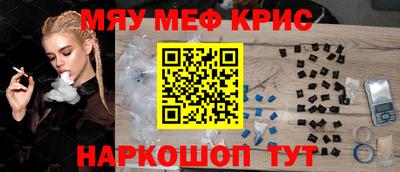 спиды Туймазы