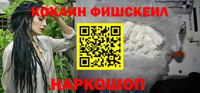 мяу мяу мука Тулун