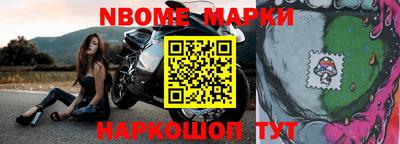 спиды Туймазы