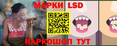 мяу мяу мука Тулун