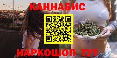 мяу мяу мука Тулун