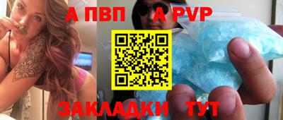 трава Тула