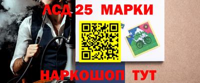 мяу мяу мука Тулун