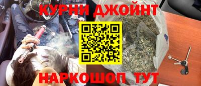 трава Тула