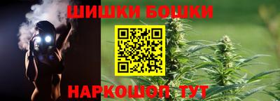 спиды Туймазы