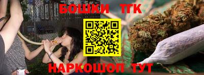спиды Туймазы