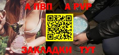 мяу мяу мука Тулун