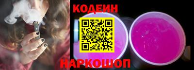 MDMA Premium VHQ Анапа