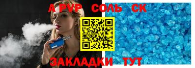 мяу мяу мука Тулун