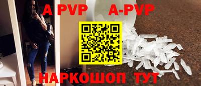 спиды Туймазы