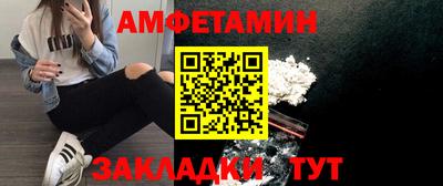 трава Тула