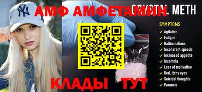 мяу мяу мука Тулун
