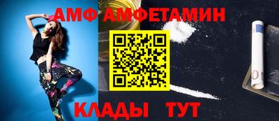 трава Тула