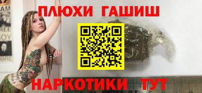спиды Туймазы