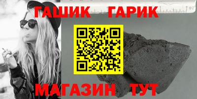 спиды Туймазы