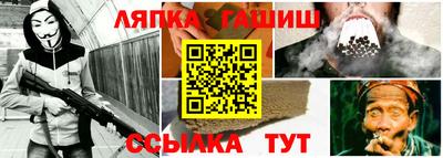 спиды Туймазы