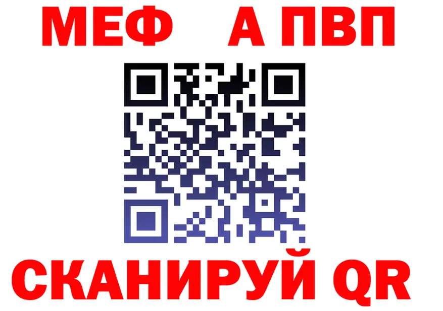 ГАШ Изолятор зеркало площадка кракен Улан-Удэ
